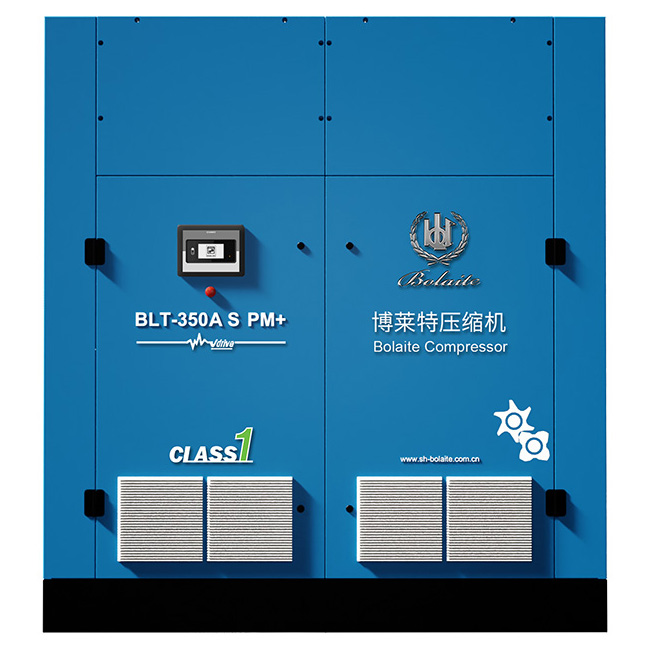 BLT S 雙驅(qū)節(jié)能永磁變頻空壓機