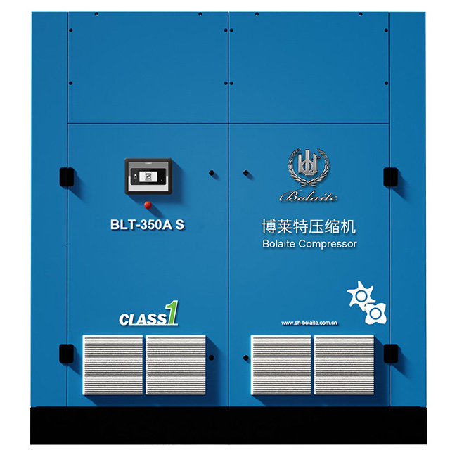 BLT S 雙驅(qū)節(jié)能空壓機
