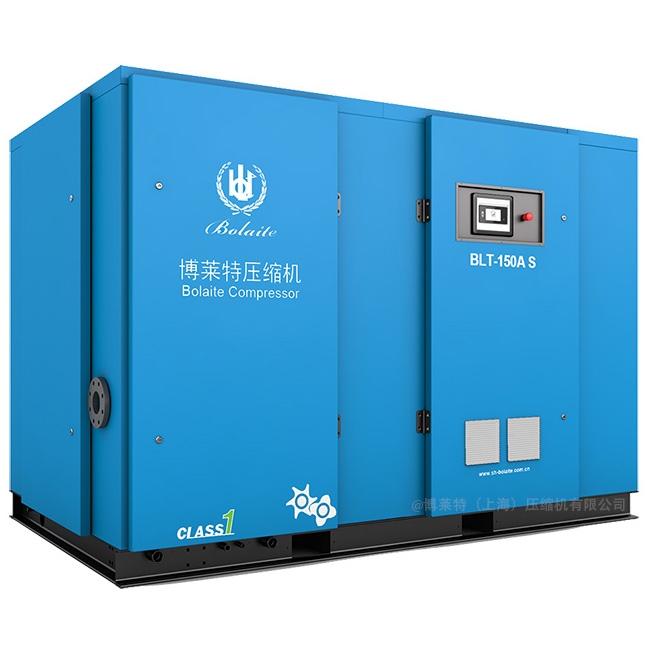 BLT S 節(jié)能空壓機