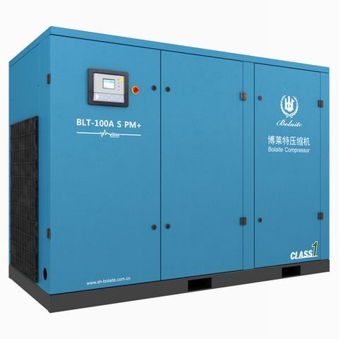 BLT S 節(jié)能永磁變頻空壓機